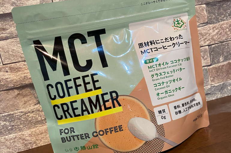 スクリーンショット 2021-02-18 15.56.14