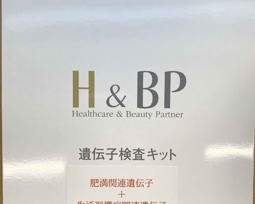 9859C13B-B30C-4792-A205-2BC446E5E550