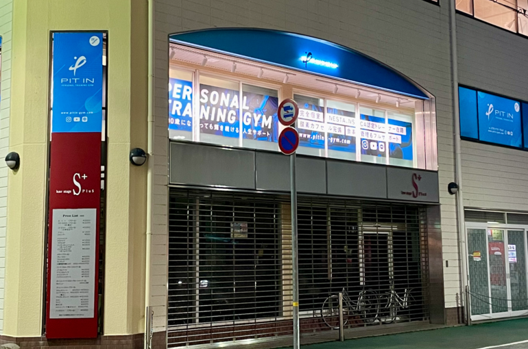 スクリーンショット 2022-02-01 13.39.16