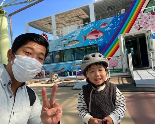 スクリーンショット 2022-10-31 18.07.29