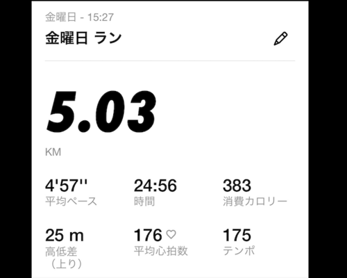 スクリーンショット 2022-12-10 11.26.43