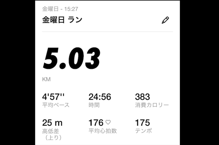 スクリーンショット 2022-12-10 11.26.43