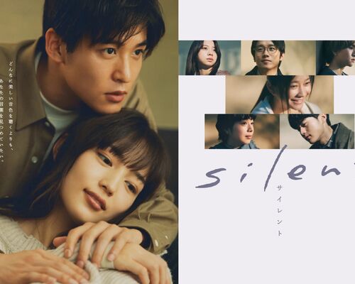 『silent』ポスタービジュアル-scaled