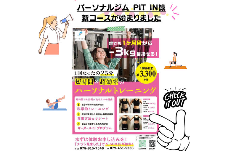 8FA51A89-C874-4C14-A0C9-62AE3656DEF5