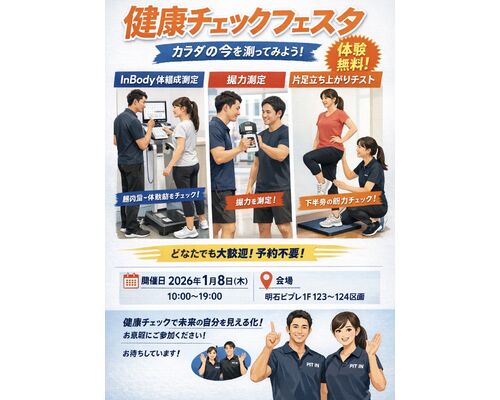 BD0AF13C-927E-4A24-AB19-FF8BBB607AE0