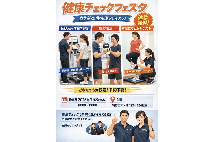 BD0AF13C-927E-4A24-AB19-FF8BBB607AE0