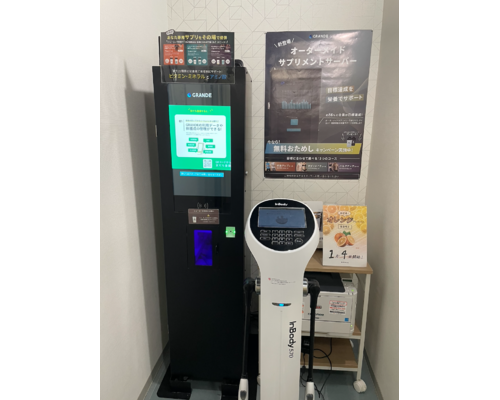 スクリーンショット 2026-01-09 14.06.15