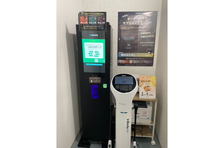 スクリーンショット 2026-01-09 14.06.15