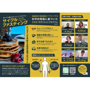 スクリーンショット 2026-01-14 12.49.28