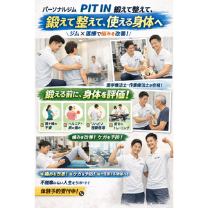 1445C30F-4DF0-4410-93B4-0E1DB2A9FDBF