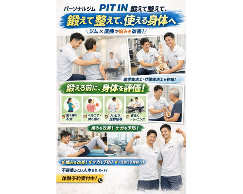 1445C30F-4DF0-4410-93B4-0E1DB2A9FDBF