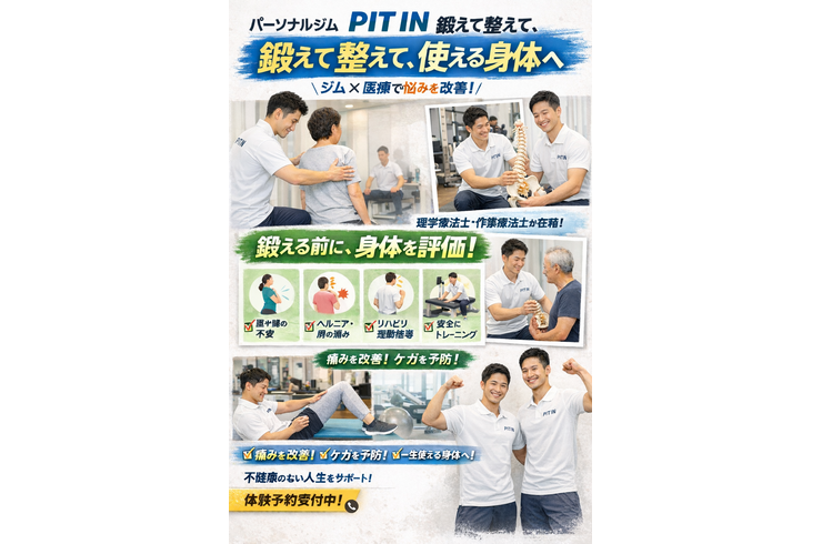 1445C30F-4DF0-4410-93B4-0E1DB2A9FDBF