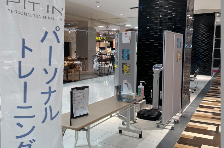スクリーンショット 2026-01-23 21.04.03