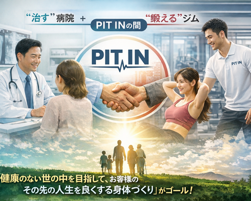 F32D3DCA-0DF3-4FCC-82BB-5AD858A019A2