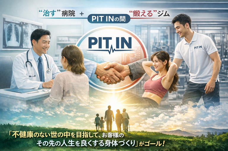 F32D3DCA-0DF3-4FCC-82BB-5AD858A019A2