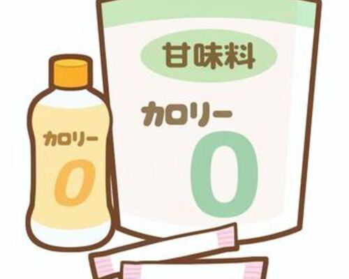 6c669392230e14ec4ea0463a3af9ec4a_t