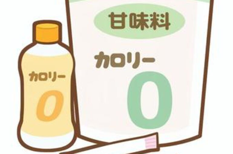 6c669392230e14ec4ea0463a3af9ec4a_t