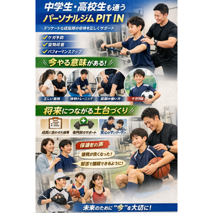 ChatGPT Image 2026年2月4日 09_20_34