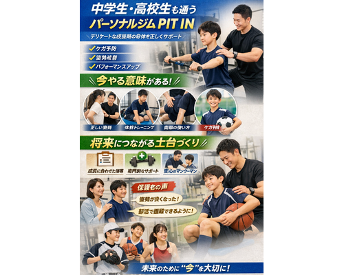 ChatGPT Image 2026年2月4日 09_20_34