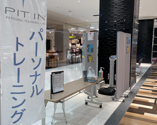 スクリーンショット 2026-02-16 8.13.45