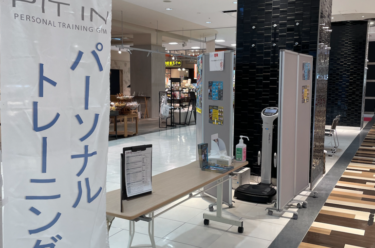 スクリーンショット 2026-02-16 8.13.45