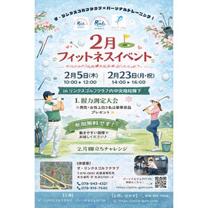 17D7FDA8-7093-4B01-8594-F6593D47C954