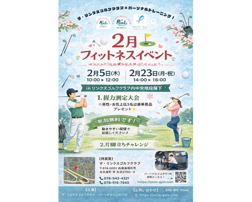 17D7FDA8-7093-4B01-8594-F6593D47C954