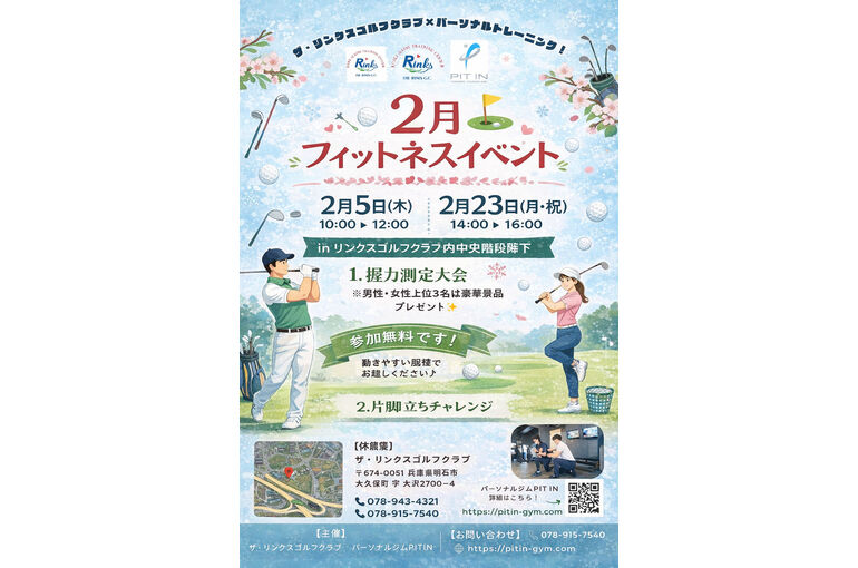 17D7FDA8-7093-4B01-8594-F6593D47C954