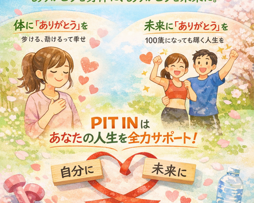 ChatGPT Image 2026年3月9日 22_53_52