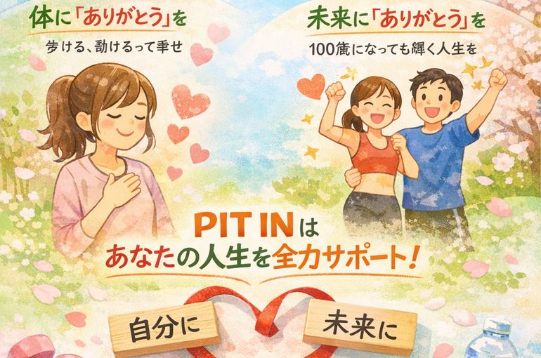 ChatGPT Image 2026年3月9日 22_53_52