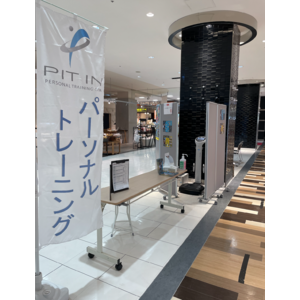 スクリーンショット 2026-04-13 18.09.01