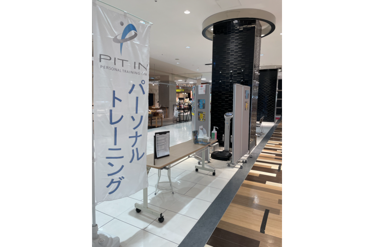 スクリーンショット 2026-04-13 18.09.01