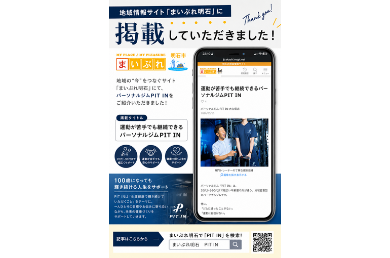 ChatGPT Image 2026年5月16日 12_15_27