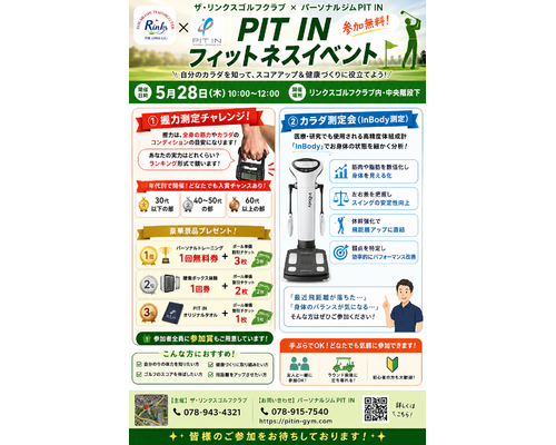 ChatGPT Image 2026年5月22日 17_24_13