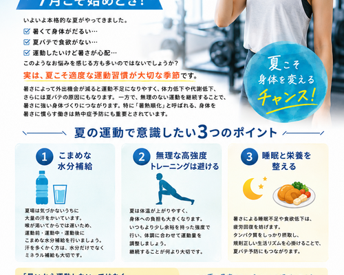 67A5E8BF-D2E1-4CEB-8558-4D3A1686226F
