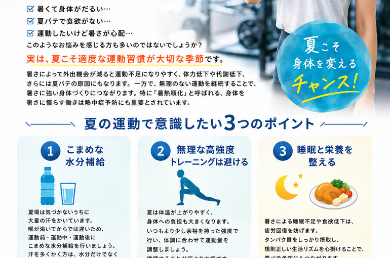 67A5E8BF-D2E1-4CEB-8558-4D3A1686226F