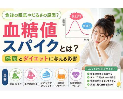 D1B2AF37-A137-48A8-9A74-6898DB31C8A1