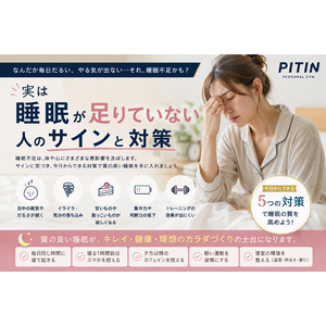 B52BF9CA-BC60-4ED7-8693-EED6B990E7C3