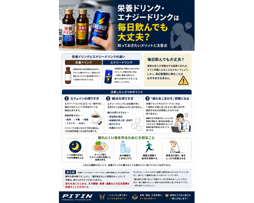 5DD135C5-8703-425C-A772-FE86E5849F31 2