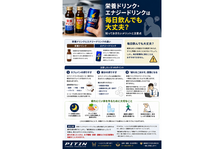 5DD135C5-8703-425C-A772-FE86E5849F31 2