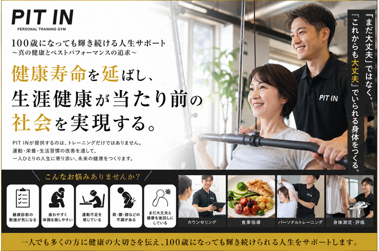 1DB301B1-9C79-459E-8C18-53AD5C9CA084
