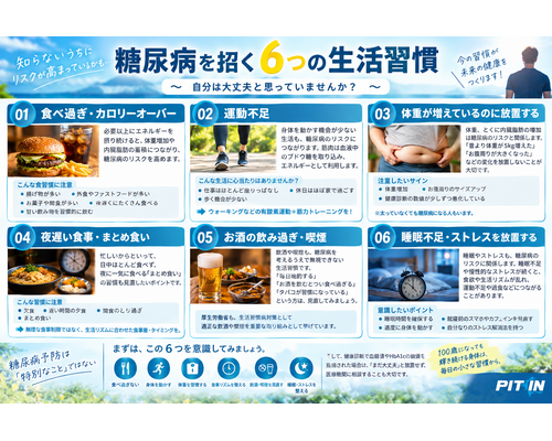 ChatGPT Image 2026年9月21日 07_27_57