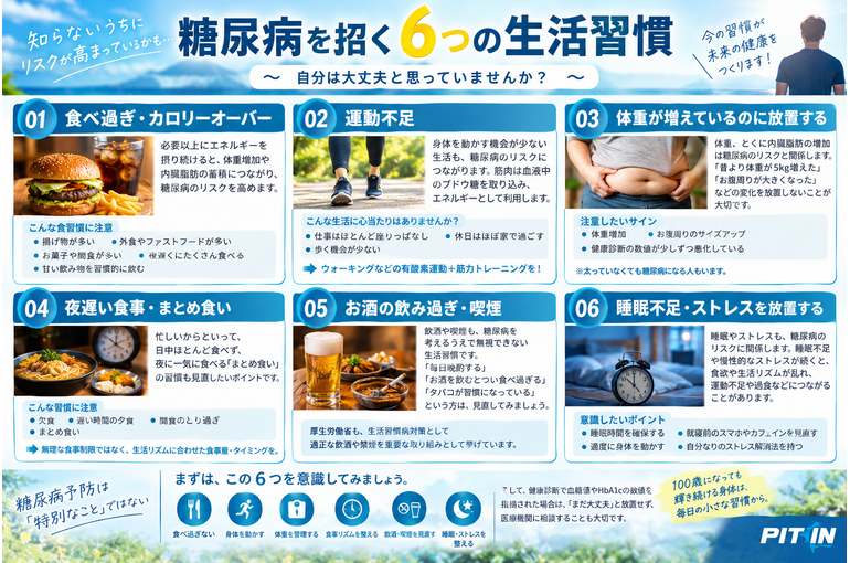 ChatGPT Image 2026年9月21日 07_27_57
