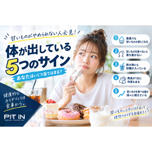 5B9B6CA0-8A82-4B97-BC08-6991C34C0E47