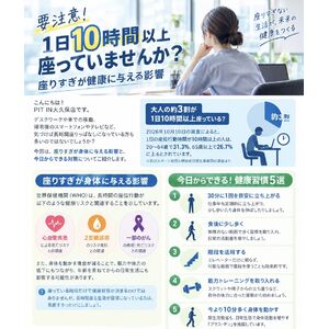 E98FB9D9-A3B0-454A-B788-40767258DDDC