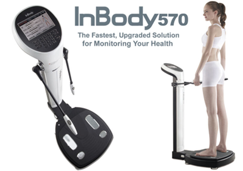 inbody570_img01